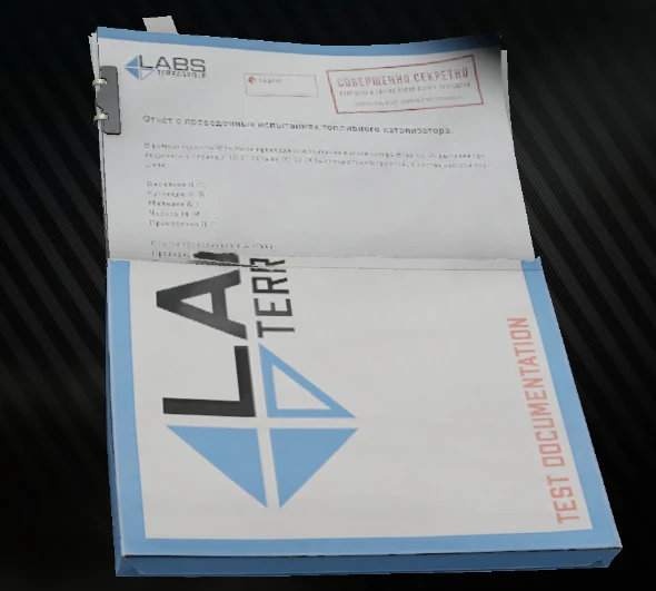 Test documentation in-game item
